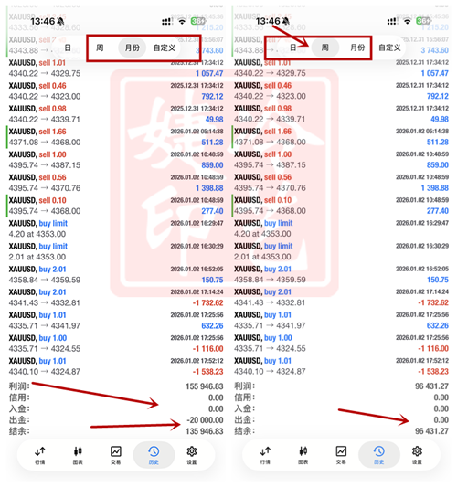 1769261162367262.png 3.png